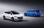 BYD Song Max 2017 года